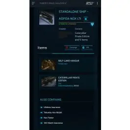 star-hangar.com