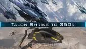 Upgrade - Talon Shrike to 350r
