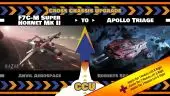 Bazar - Anvil Aerospace F7C-M Super Hornet Mk II to RSI Apollo Triage Ship Upgrade - Cross Chassis Upgrade (CCU) + Module Add-On Kit