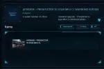 Upgrade - Prospector to Zeus Mk II CL Warbond Edition