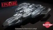 Railen to Starlancer MAX Upgrade CCU