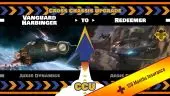 Bazar - Aegis Dynamics Vanguard Harbinger to Aegis Dynamics Redeemer Ship Upgrade - Cross Chassis Upgrade (CCU) + 120 Month Insurance