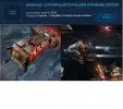 Upgrade - Caterpillar to Paladin Standard Edition