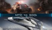 Upgrade - MTC to 300i