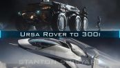 Upgrade - Ursa Rover to 300i