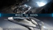 Upgrade - ROC to 300i