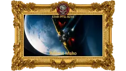 Gladius to Reliant Mako